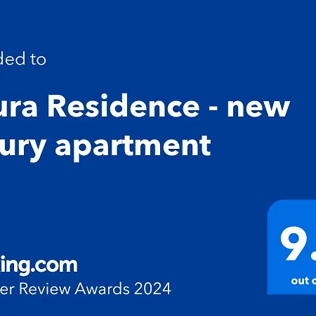 דירה Azura - New Luxury בלגרד